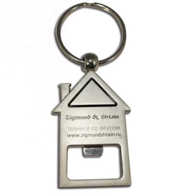 China Lovely Viable House Shape Zinc Alloy Beer Bottle Opener Key Ring With Engrave Logo for sale