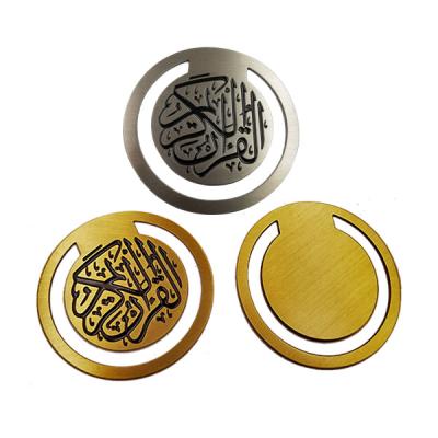 China Other Custom Premium Etched Gold Silver Metal Quran Bookmark Clips For Islamism Gift Muslim Souvenir for sale