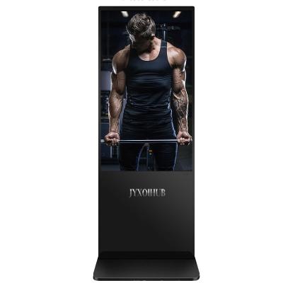 China 55 Inch 55 Inch 55 Inch Smart Home Fitness Mirror AI Yoga Fitness Mirror Fitness and Weight Loss Equipment Indoor Magic Mirror for sale