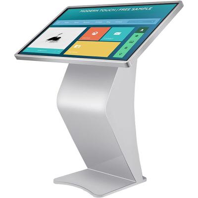 China Advertising TV Display Screen 32 Inch HD LCD Display Android POS Tablet Touch Screen Interactive Video Signage Kiosk with Floor Stand Kiosk for sale