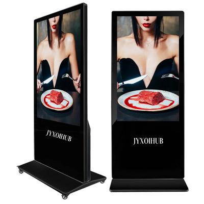 China Indoor 55 Inch Kiosk Floor POS Touch Screen Advertising LED Android Price Show LCD Player Digital Signage For Supermarkets for sale