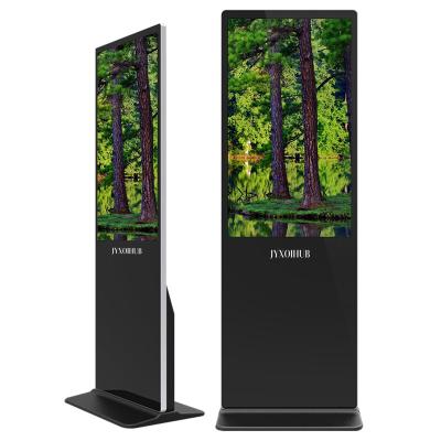 China 43 Inch Indoor Display Network Standing Android Free Standing Interactive Vertical Screen Media Advertising Digital Player for sale