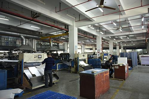 Verified China supplier - Yiwu Shenghua Printing Co., Ltd.