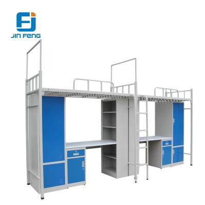 China Modern Steel Bed, Student Dorm Bed With Wardrobe for sale