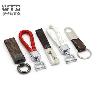 China WTD hot sale metal car leather key chain, wholesale cheap custom made leather key chain metal key chain for sale