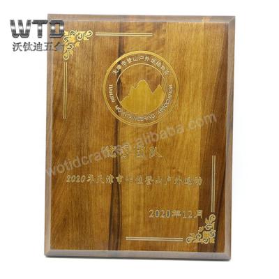 China China Factory Price Custom Engraved Logo Wooden Shield Metal Trophy Military Award Wooden Plaques For Decoration for sale