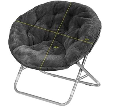 China Customized Modern Indoor Comfortable Moon Chair Saucer Folding Chair for sale