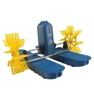 China China Factory Pond Aeration Machine Fish Prawn Shellfish Prawn Fish Shrimp Farming Aerator Paddle Wheel Aerator/Surge/Wheel Aerator Aeroto palette for sale