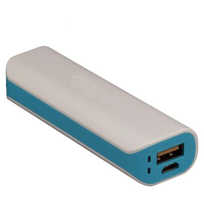 China Giveawys Certified Christmas gift 260mah zhuoneng battery IEC 62133 power bank for sale