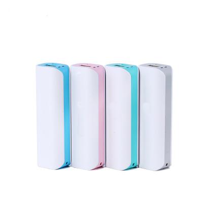 China Giveawys innovative product white plastic usb zhuoneng battery power charger 2500mah for phones for sale