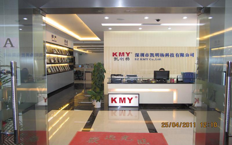 Proveedor verificado de China - SZ KMY Co., Ltd.