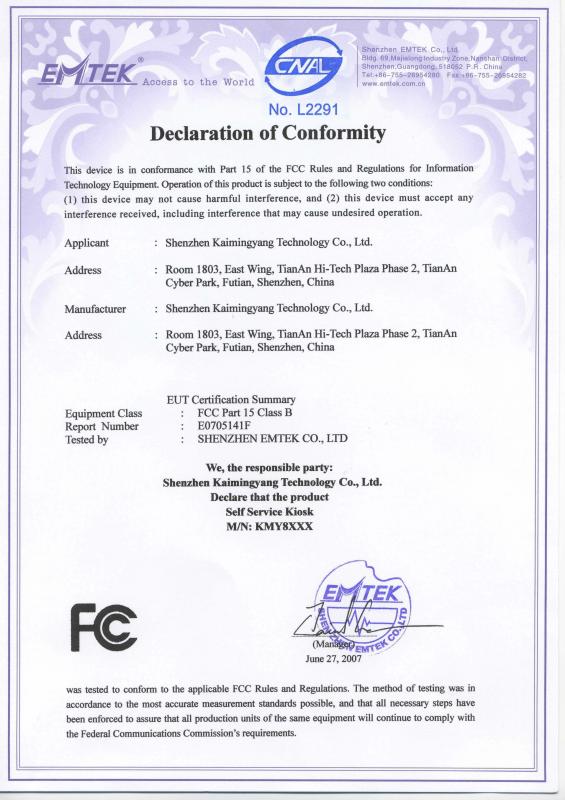 FCC certificate - SZ KMY Co., Ltd.