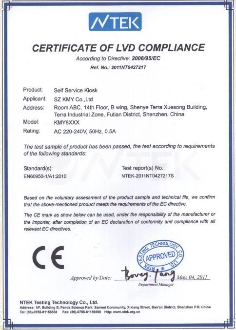 EMC Compliance - SZ KMY Co., Ltd.