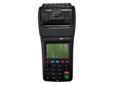 China Handheld Portable POS Terminal Electronic Money Transfer Card Reader for sale