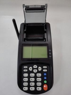 China Food GPRS Restaurant Order Printer Star Receipt Printer Customized for sale