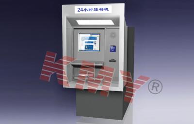 China 19'' Stainless Steel Check Information Barcode Scanner Kiosk With Alarm System for sale