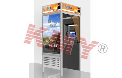 China Standard PC Wall Through Interactive Outdoor Touch Screen Kiosk For Hospital for sale