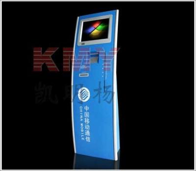 China Free Standing Water Proof Slim Bill Payment Charging Kiosk LCD For Mobile Phone for sale