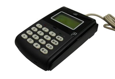 China DES 16 Keys POS Pin Pad With Bank Cards For Payment Business for sale