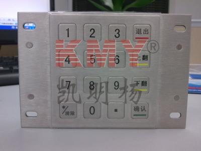 China Payment Terminal ATM Machine bank machine Keypad for PIN enter for sale