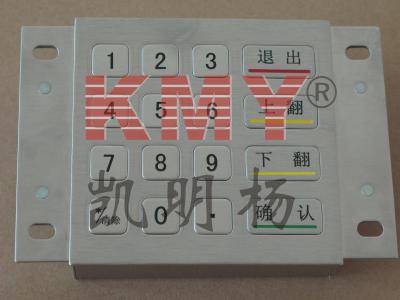 China Stainless Steel ATM Machine Keypad , 16 Buttons Encrypted Metal Keypad for sale