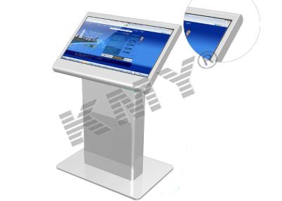 China Info Free Standing Digital Signage Kiosk Terminal For Advertising for sale