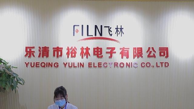 Verified China supplier - Yueqing Yulin Electronic Co., Ltd