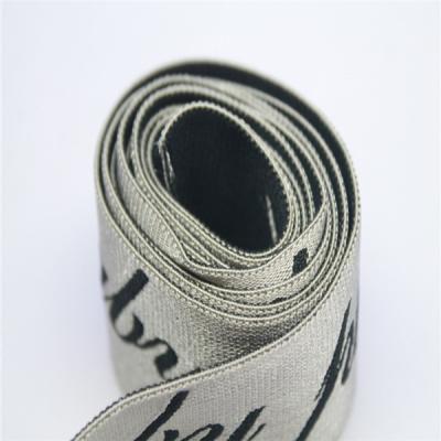 中国 BSD jacquard elastic nylon webbing jacquard elastic band for underwear boxer home textile 販売のため