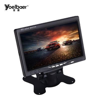 China AV Input Car Headrest Monitor 800*480 Digital Screen 7 Inch LCD Monitor With Bracket 7