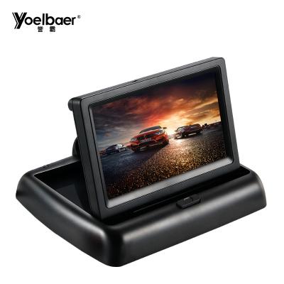 China Auto Parking Aid 4.3 Inch Color LCD Car Monitor Video Foldable Camera 125*79*21MM for sale