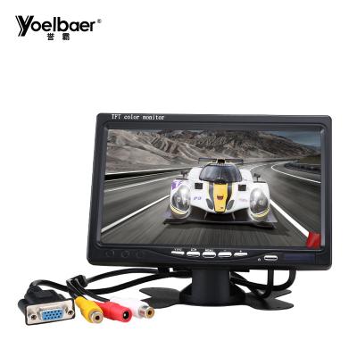 China Reversing Assist High Brightness LCD Monitor 7 Inch Computer Monitor 7 Inch Screen for sale