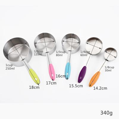 China Sustainable cooking tools and measuring set stainless steel measuring cup set with silicone handles for sale