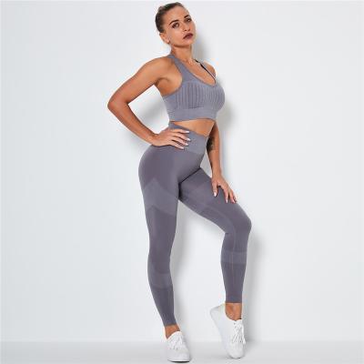 China A3214 Breathable 2022 Private Label Custom Tight Yoga For Women 2 Piece Seamless Yoga Set New for sale