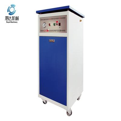 China VERTICAL automatic steam generator plant SLM-1200 for sale