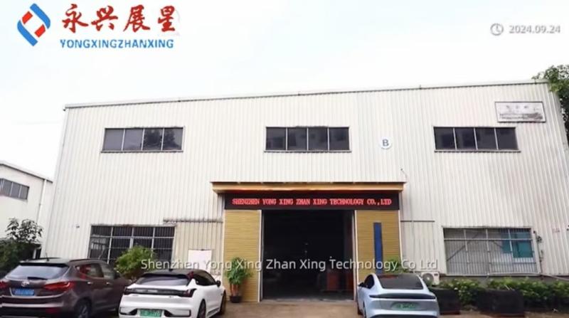 Verified China supplier - Shenzhen Yong Xing Zhan Xing Technology Co,. Ltd.