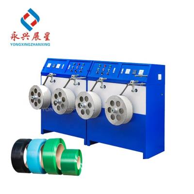 China Double Disk Rewinder Plastic PET Strapping Band Winding Machine Automatic for sale