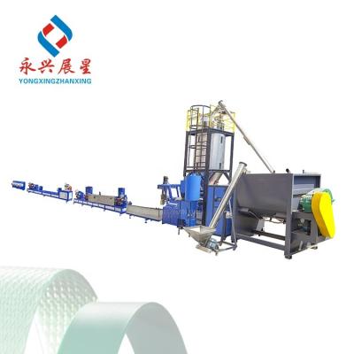 China 20kw Automatic 3-Zone Single Screw Extruder Heavy Duty PET Strap Extrusion Machine for PET Chips for sale