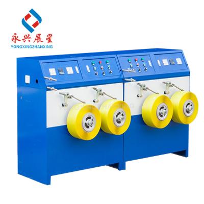 China Boost Your Strapping Process with High-Performance PP Strap Winder for sale