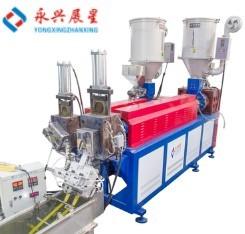 China 5-19mm 0.4-1.2mm 15KW PP Strap Band Making Machine for Manufacturing Plant for sale