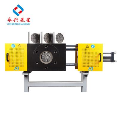 China Maximize Your Production Efficiency with Top-Notch Extrusion Machine Parts for sale