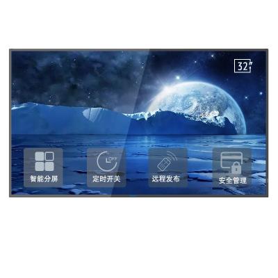 China OEM Indoor Wall Mounted Screen 32inch LCD Advertising Display Digital Menu Board For Restaurant Cafe Shop for sale