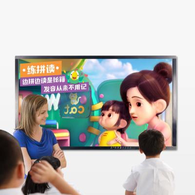 China 10 Points Smart Interactive Whiteboard 86 Inch 86 Inch Classroom Smart Panel TV Price for sale