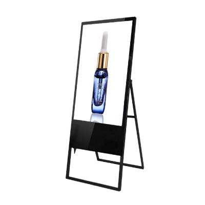 China 50 Inch Floor Standing Led Screen Digital Signage And Displays Advertising Players 32/43/49 Inch for sale