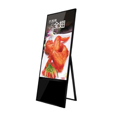 China 32 inch 32/43/49 inch portable digital signage player system vertical advertising android display for sale