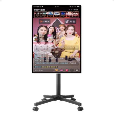 China 32 43 49 inch touch screen phone control live broadcast streaming broadcast equipment interactive screen MG-CM3200 for sale