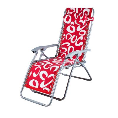 China Modern comfortable foldable lounge chair for sale