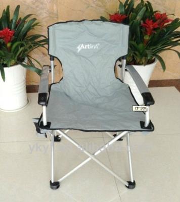 China Modern Outdoor Portable Table And Chair Camping Chair Fishing Chair for sale