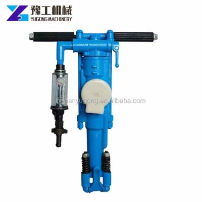 China China Factory Horizontal Rock Drill YG Auger Earth Drilling Directly for sale