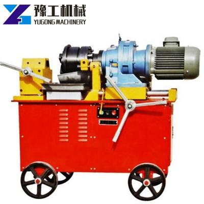 China Rebar Wire Rolling Factory Direct New Round z28-250 Steel Screw Thread Rolling Mills for sale