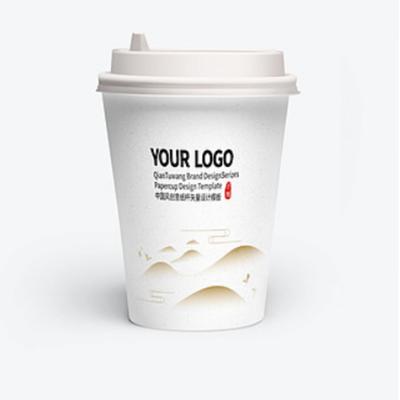 China 2022 Disposable Paper Cups 8 Ounce Biodegradable 355ml Double Wall LOGO Disposable Paper Custom Coffee Cup Export Coffee Cup for sale